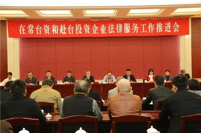今日常州 市政府審議通過民生政策文件，寶馬格常州新工廠奠基推動經(jīng)濟(jì)發(fā)展