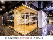 芝罘區健浦營養健康咨詢服務部 專業健康咨詢，助力健康生活
