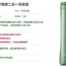 芝罘區鄧儀桃營養健康咨詢服務部 專業健康咨詢服務，守護您的生活品質